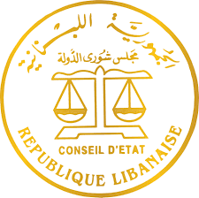 مجلس شورى الدّولة يقبل طعوناً في بلديّة طرابلس…