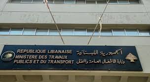  أعمال لتركيب عواكس ضوئية على الطريق الدولية…