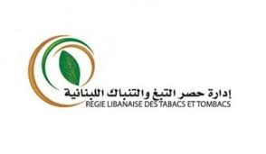 “الريجي” تضبط مصنوعات تبغية مهرّبة ومزوّرة في هذه المناطق