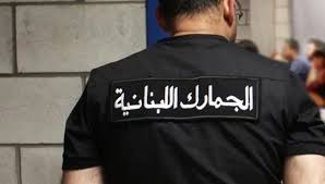 ضبط منتجات زراعية مهرّبة في سوق قب إلياس