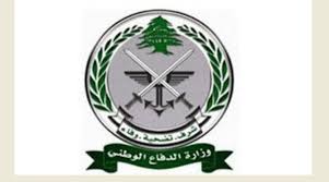 وثائق مهمة تسلمها وزير الدفاع