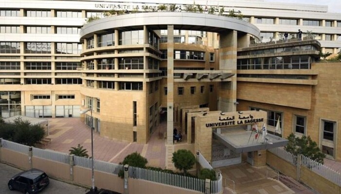 جامعة الحكمة تحتفي بخريجيها: إنجازات قانونية ترفع راية الجامعة في نقابتي المحامين