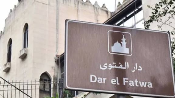 دار الفتوى وضعت الأمور في نصابها ولا تراتبية في الدار… ريفي لـ”النهار”: فليحسم القضاء الأمر وينشر التحقيقات