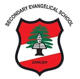 “الإنجيليّة” – زحلة توضح حقيقة ما جرى…وتأسف “للمعلومات المغلوطة”